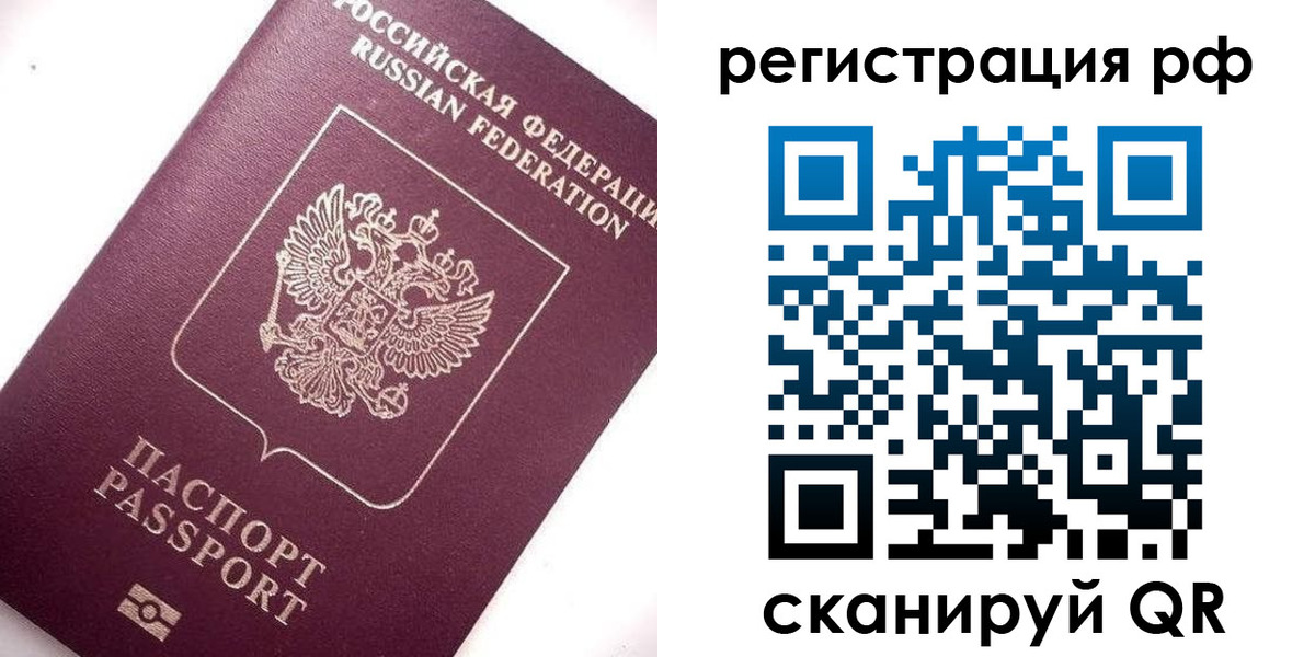 форма 3 в Чегеме